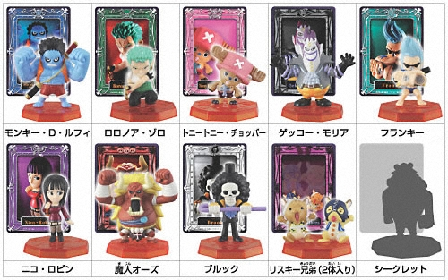 One piece deals bandai figure collection