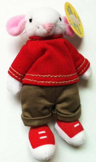 Stuart Little The Movie 4" Mini Plush Doll Figure - Lavits Figure
- 1