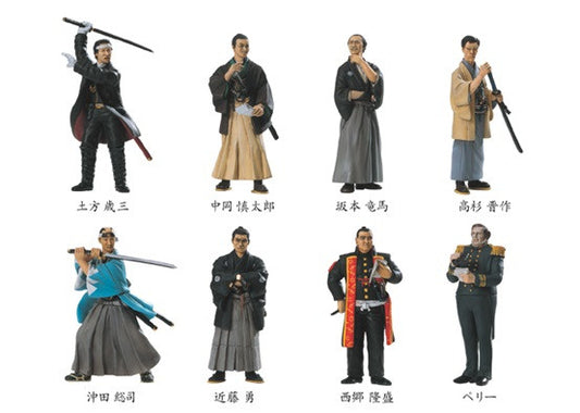 Cube Works Exploring History Series Bakumatsu Ishin 8 Trading Figure Set - Lavits Figure