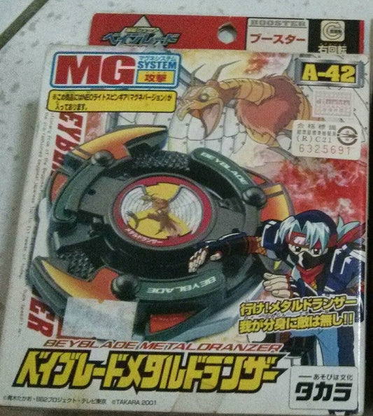 Takara Tomy 2001 Metal Fight Beyblade A-42 A42 MG System Booster Metal Dranzer Model Kit - Lavits Figure