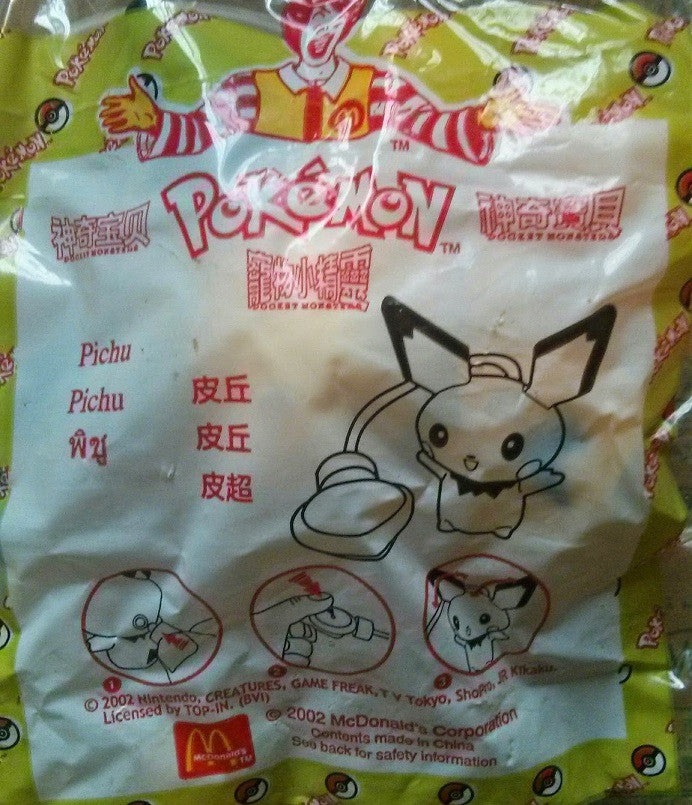 Mcdonalds Happy Meal Toys Pokemon Pocket Monster 4 Water Play Figure Togepi Chikorita - Lavits Figure
- 3