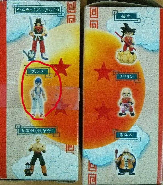 Popy Dragon Ball Magnet Magnetic Model Bulma Action Figure