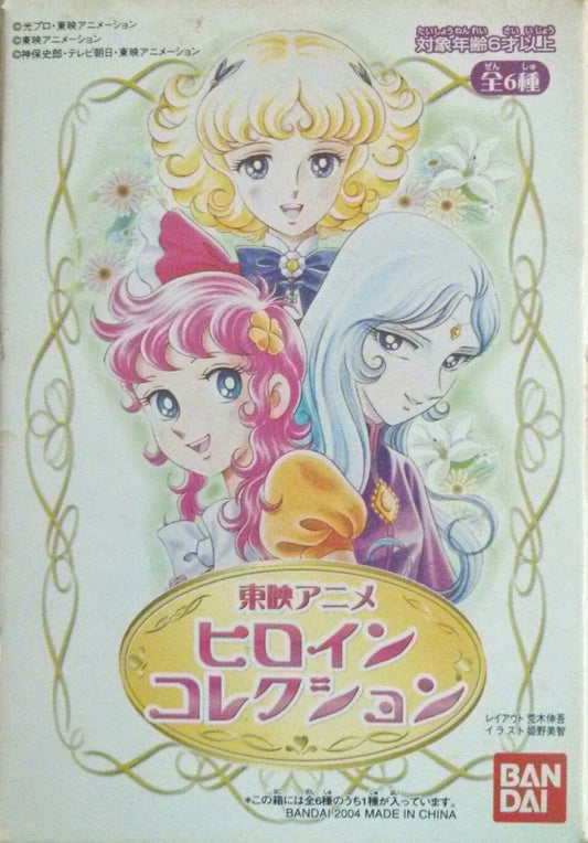 Bandai 2004 Toei Anime Heroine Collection 6 Trading Figure Set - Lavits Figure
 - 1