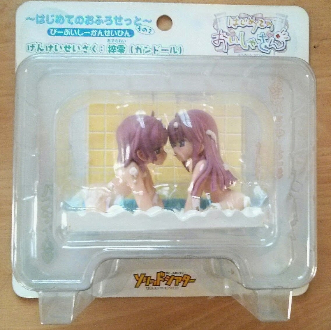 Millennium DGP Digital Gals Paradise Hajirusu Vol 2 Trading Collection Figure - Lavits Figure