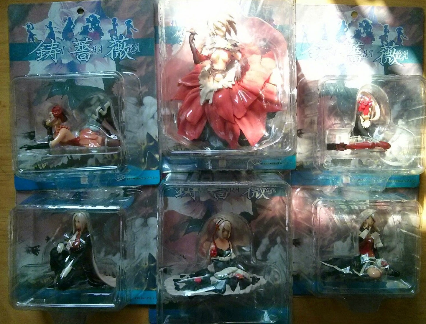 Cave 2005 Ibara 6 Trading Collection Figure Set w/ Official Book - Lavits Figure
- 2