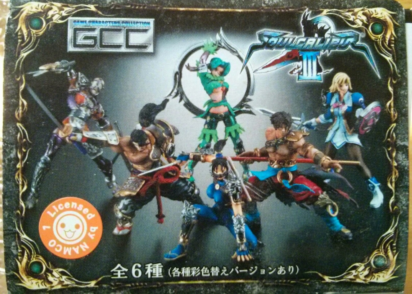 Megahouse Soul Calibur 3 Trading Collection 1P Color 6 Figure Set - Lavits Figure