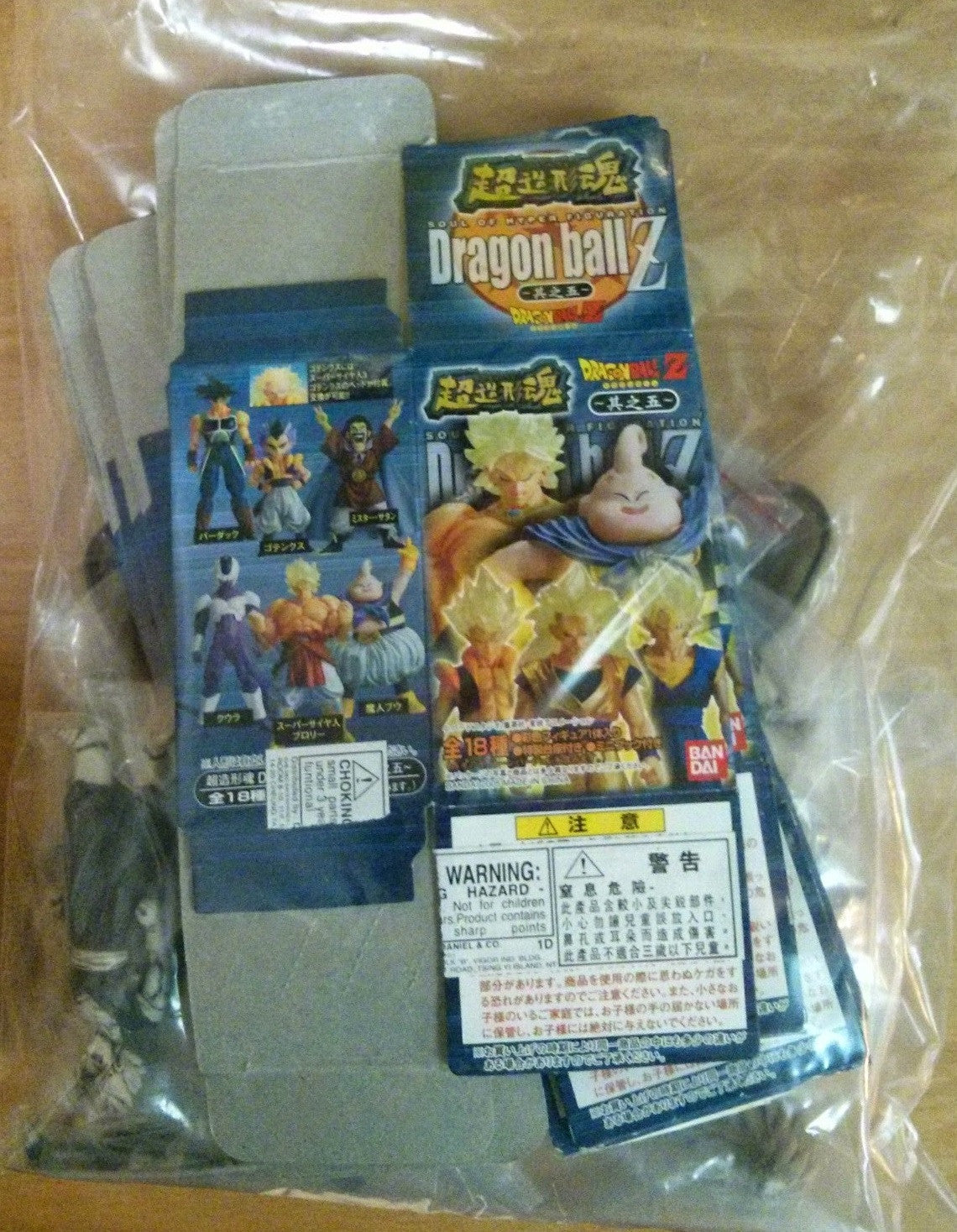 Bandai Dragon Ball Z Super Modeling Soul Of Hyper Figuration Part 2 3 4 5 6 7 8 9 10 Monochrome Ver 81 Trading Figure Set - Lavits Figure
 - 10