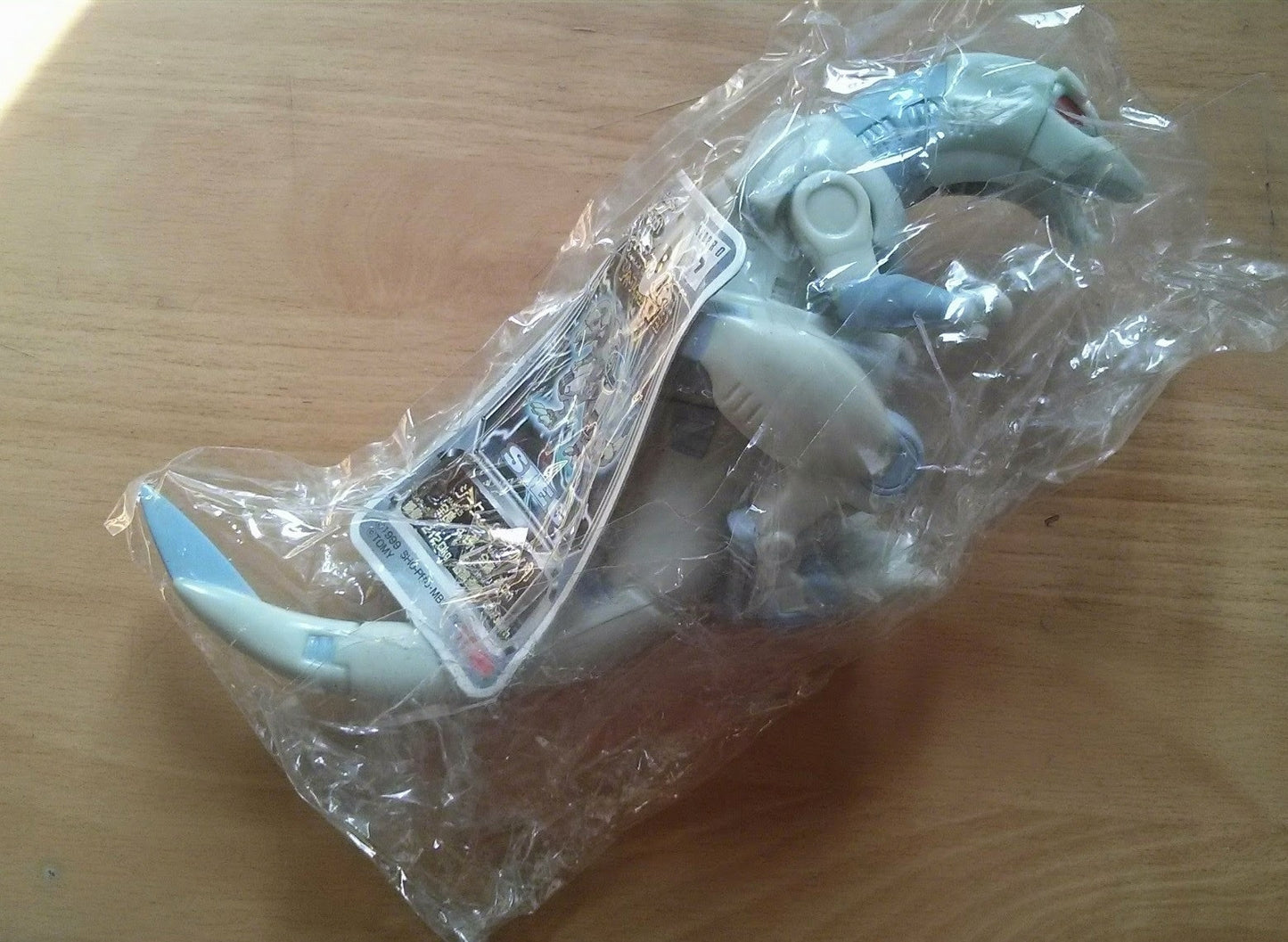 Tomy 1999 Zoids ZFC-001 Sieg Soft Vinyl Model Figure - Lavits Figure
- 2
