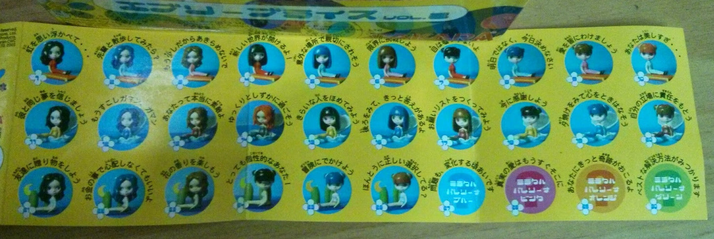 Takara Every Blythe Vol 2 30 Full Mini Doll Trading Collection Figure Set - Lavits Figure
- 3