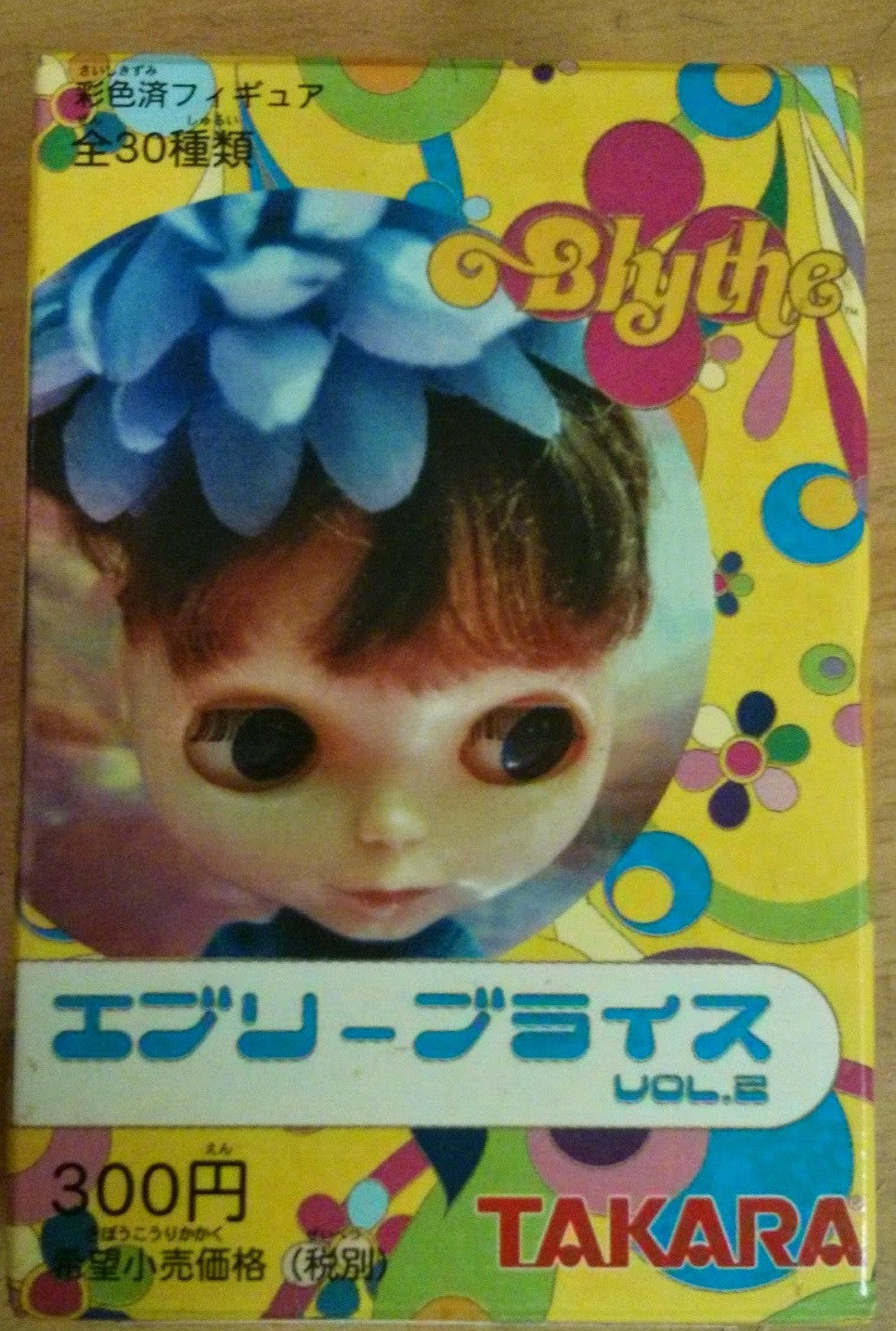 Takara Every Blythe Vol 2 30 Full Mini Doll Trading Collection Figure Set - Lavits Figure
- 1