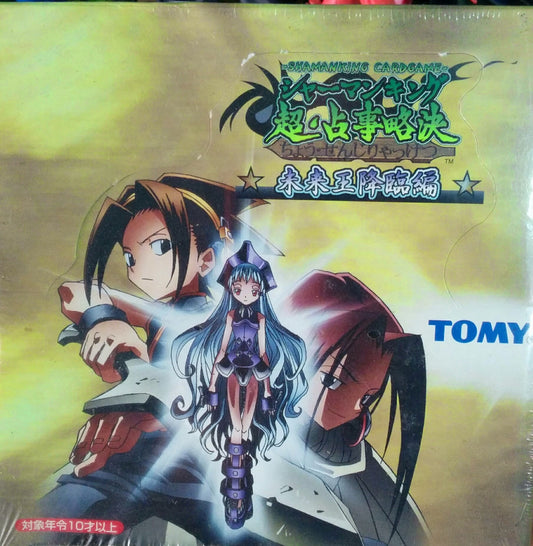 Tomy Shaman King Card Game Cho Senjiryakketsu Future King Advent Hen Unopened Box - Lavits Figure