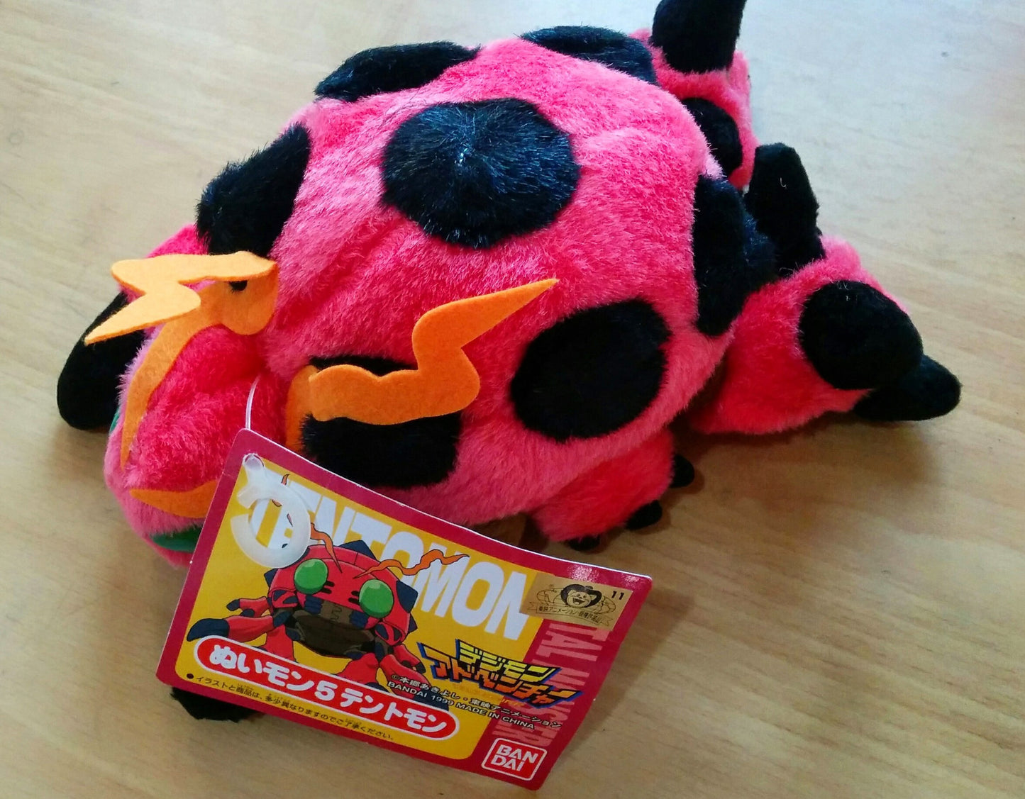 Bandai 1999 Digimon Digital Monster Tentomon 6" Plush Doll Figure - Lavits Figure