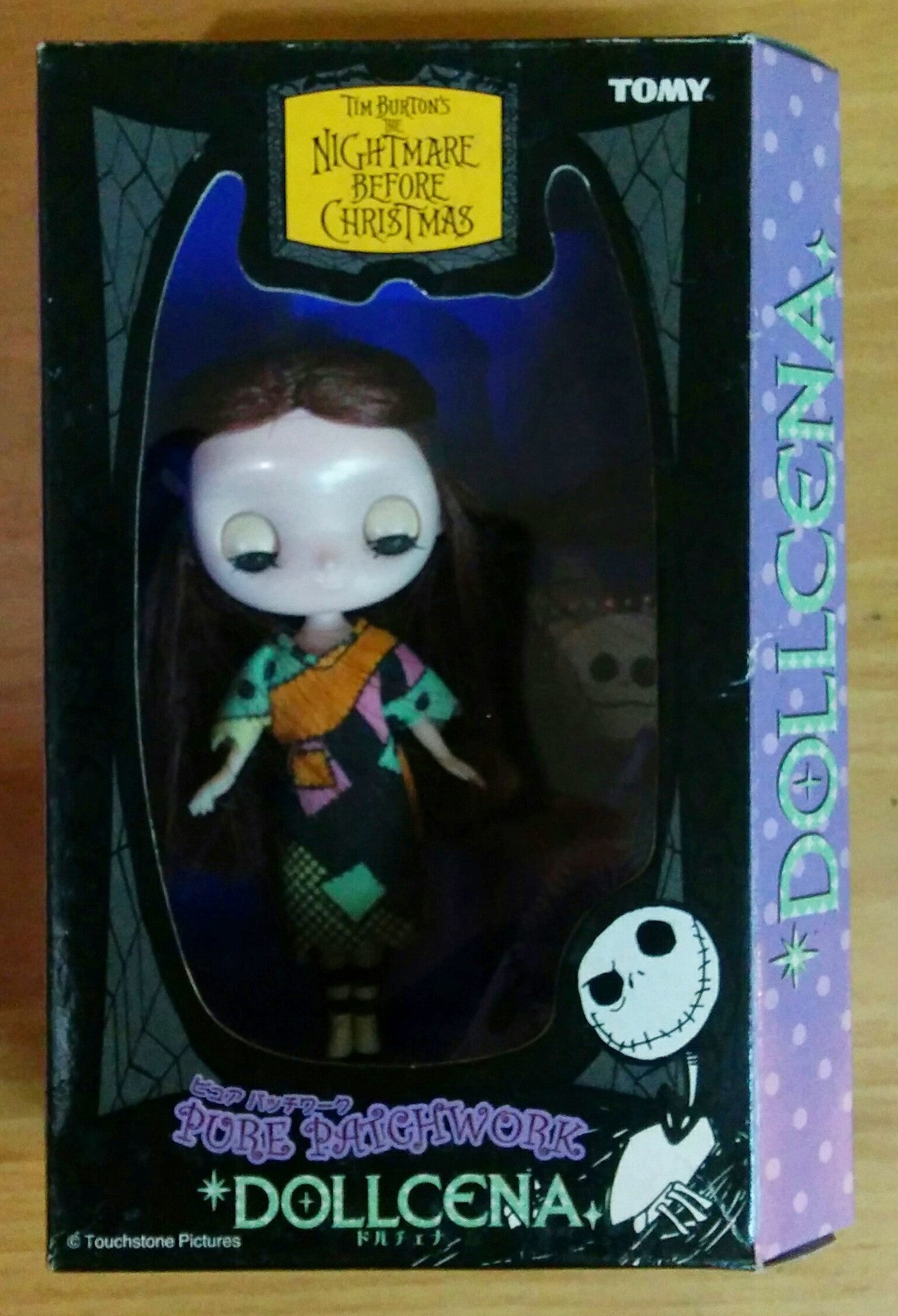 Tomy Dollcena Disney Nightmare Before Christmas Sally Pure Patchwork Doll Figure - Lavits Figure