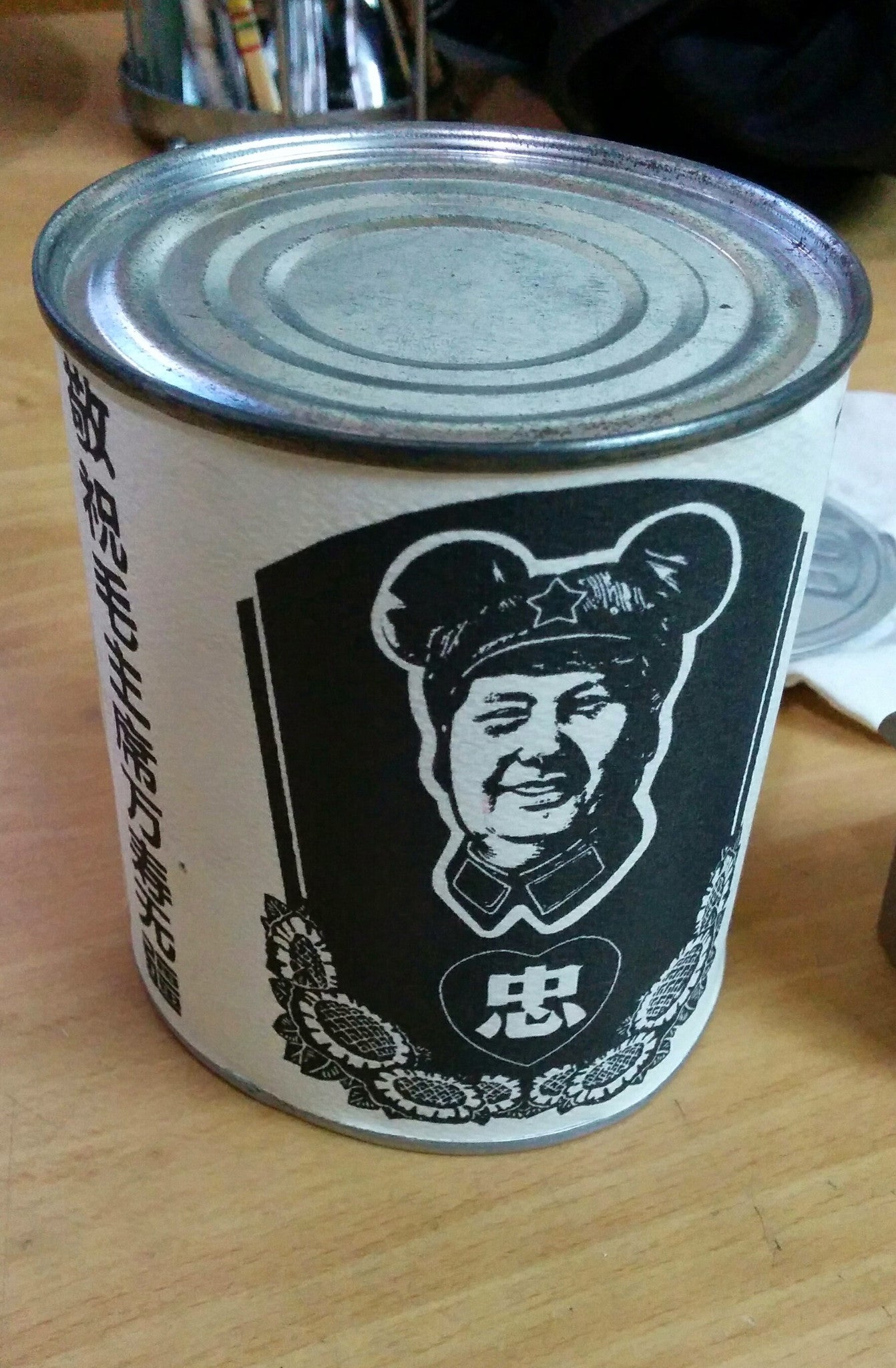 Fully Visual Frank Kozik Bird Is The Word 4" Mao Zedong Bust Silver Metal Figure - Lavits Figure
 - 3