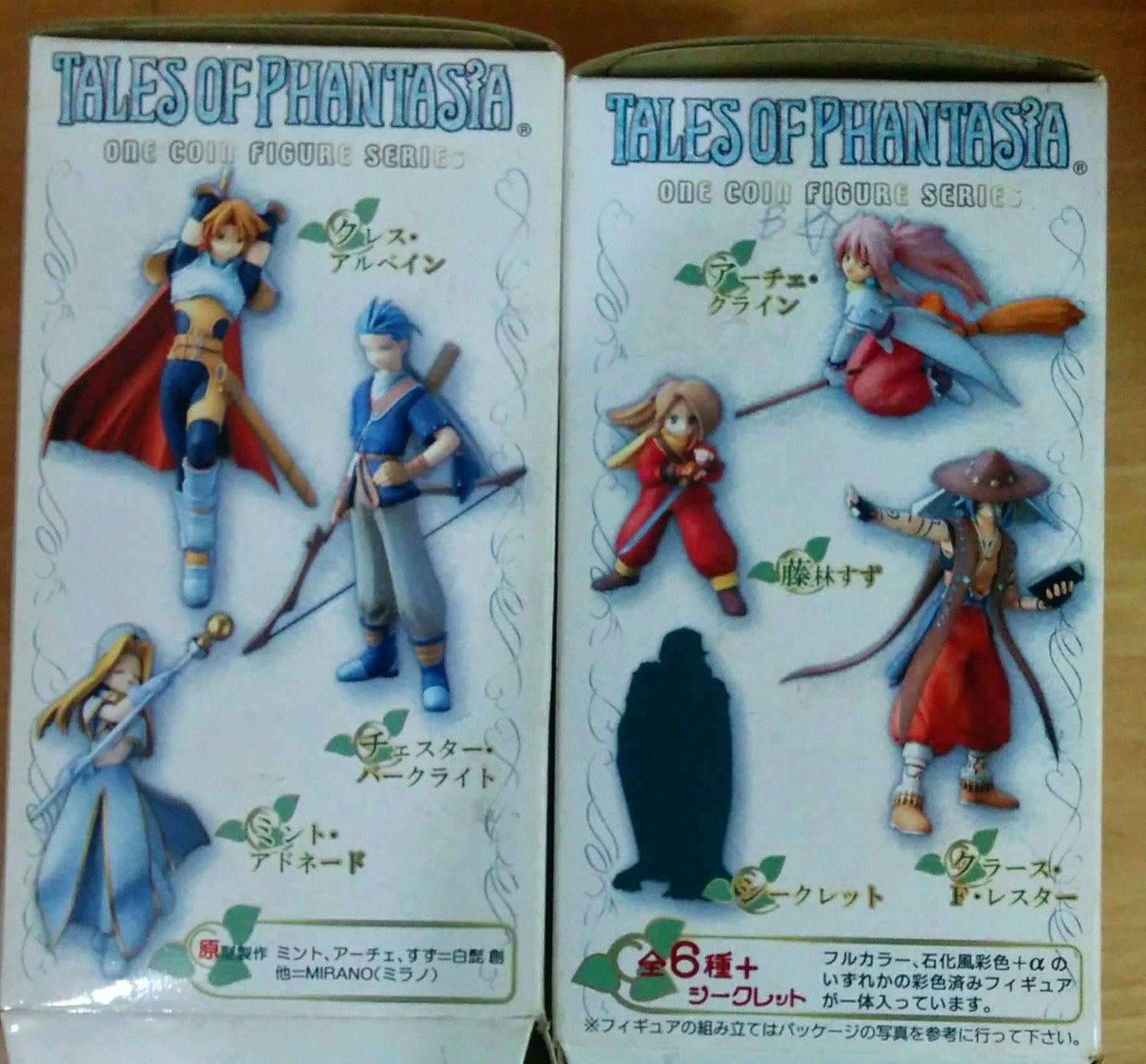 Kotobukiya One Coin Tales of Phantasia TOP 6 Monochrome Ver Trading Collection Figure Set - Lavits Figure
 - 2
