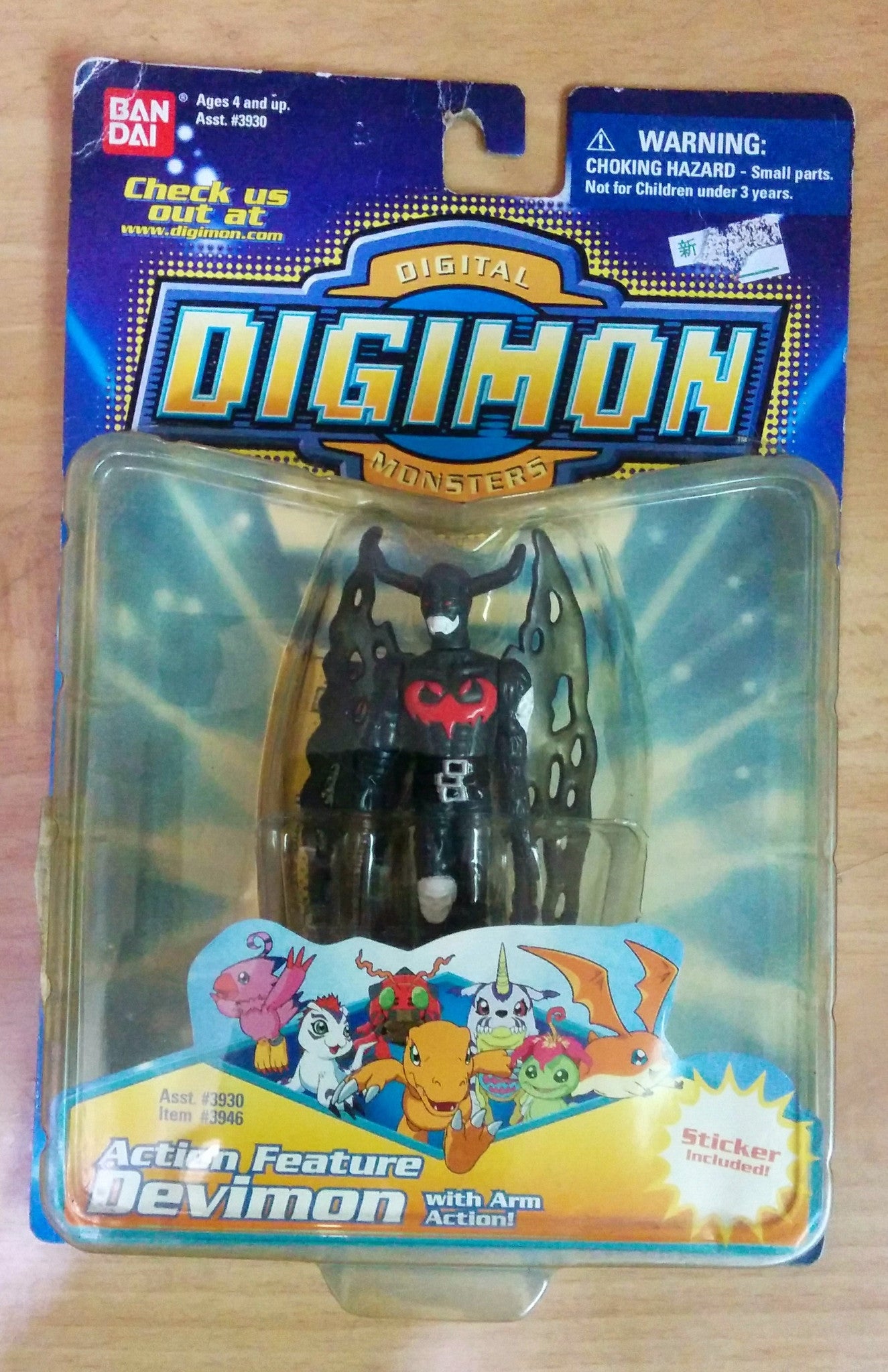 Bandai Digimon Digital Monster 3" Devimon Action Feature Collection Figure - Lavits Figure
- 1