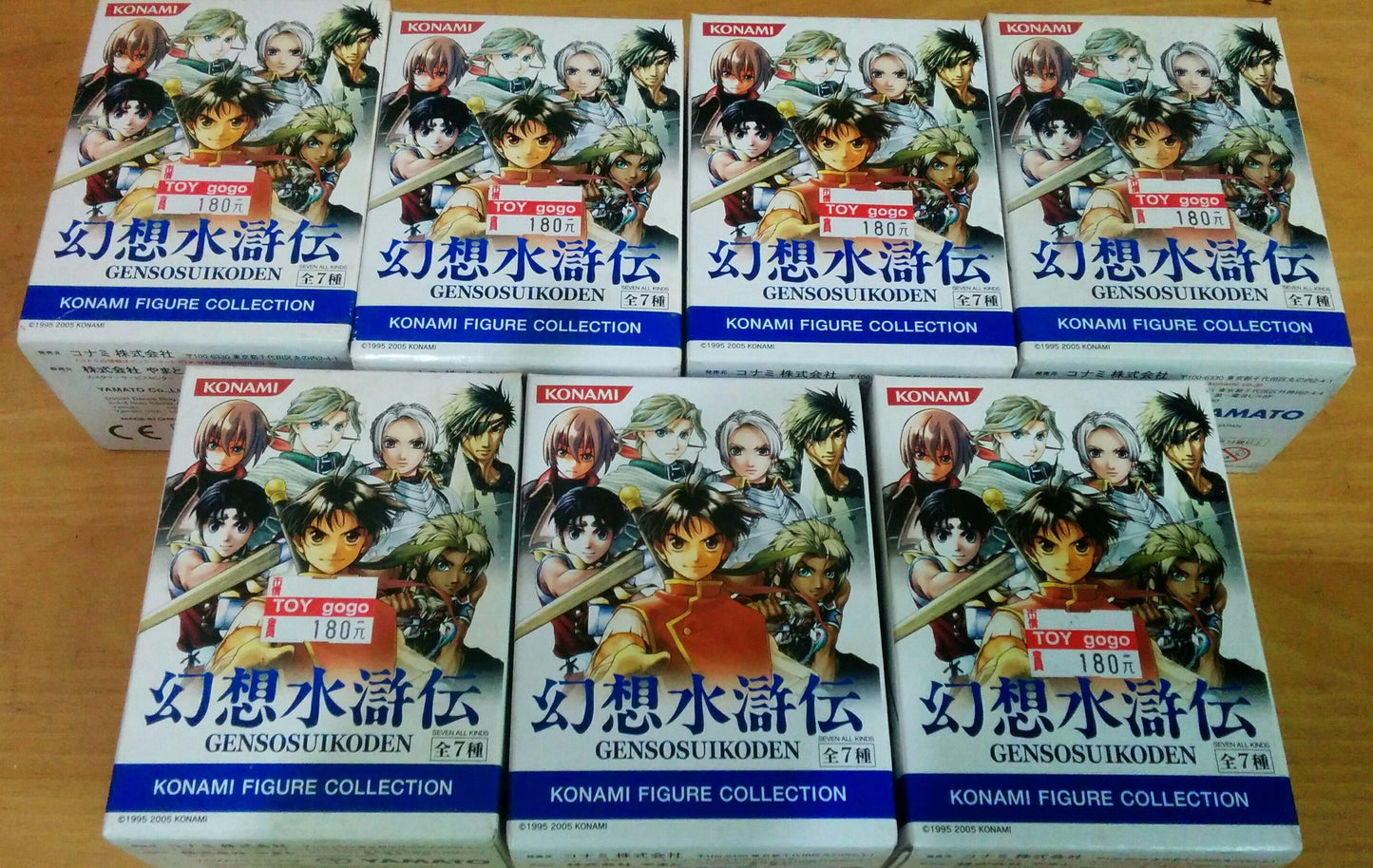 Yamato 2005 Konami Genso Suikoden 7 Trading Collection Figure Full Set - Lavits Figure
- 1