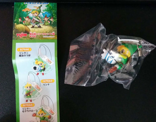 Yujin 2004 Nintendo Legend Of Zelda Gashapon Mascot Strap Link Type 1 Figure - Lavits Figure
