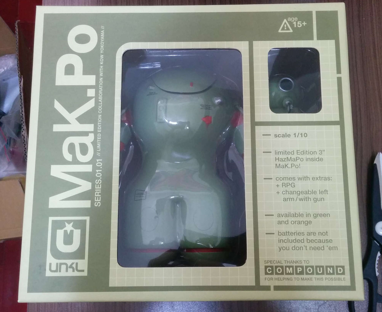 UNKLBrand 2008 Kow Yokoyama Mak Po Green 8" Vinyl Figure with Little Problem - Lavits Figure
- 1