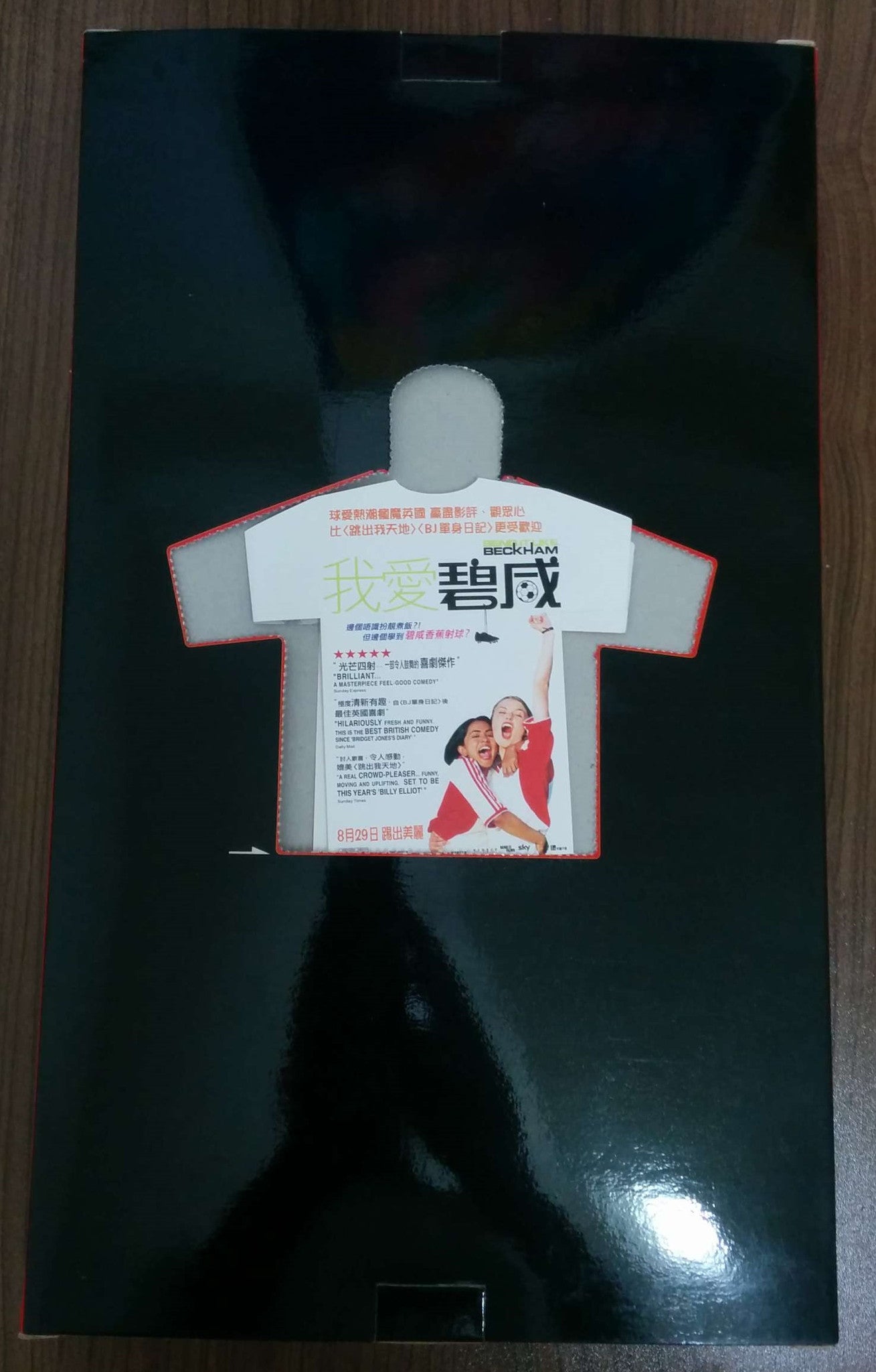 Dragon 1/6 12" David Beckham Bend It Like Worldwide 90 Limited Figure - Lavits Figure
- 5