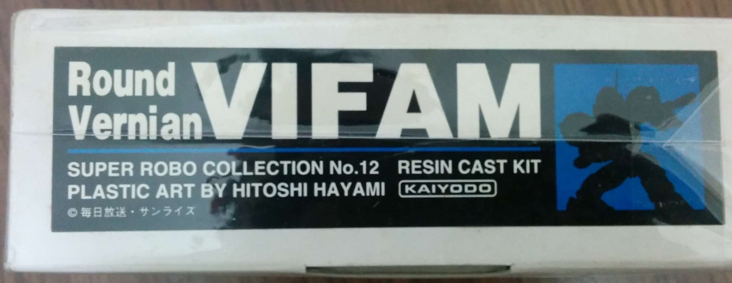 Kaiyodo Round Vernian Vifam Ginga Hyoryu Super Robo Collection No 12 Resin Cold Cast Model Kit Figure - Lavits Figure
- 2