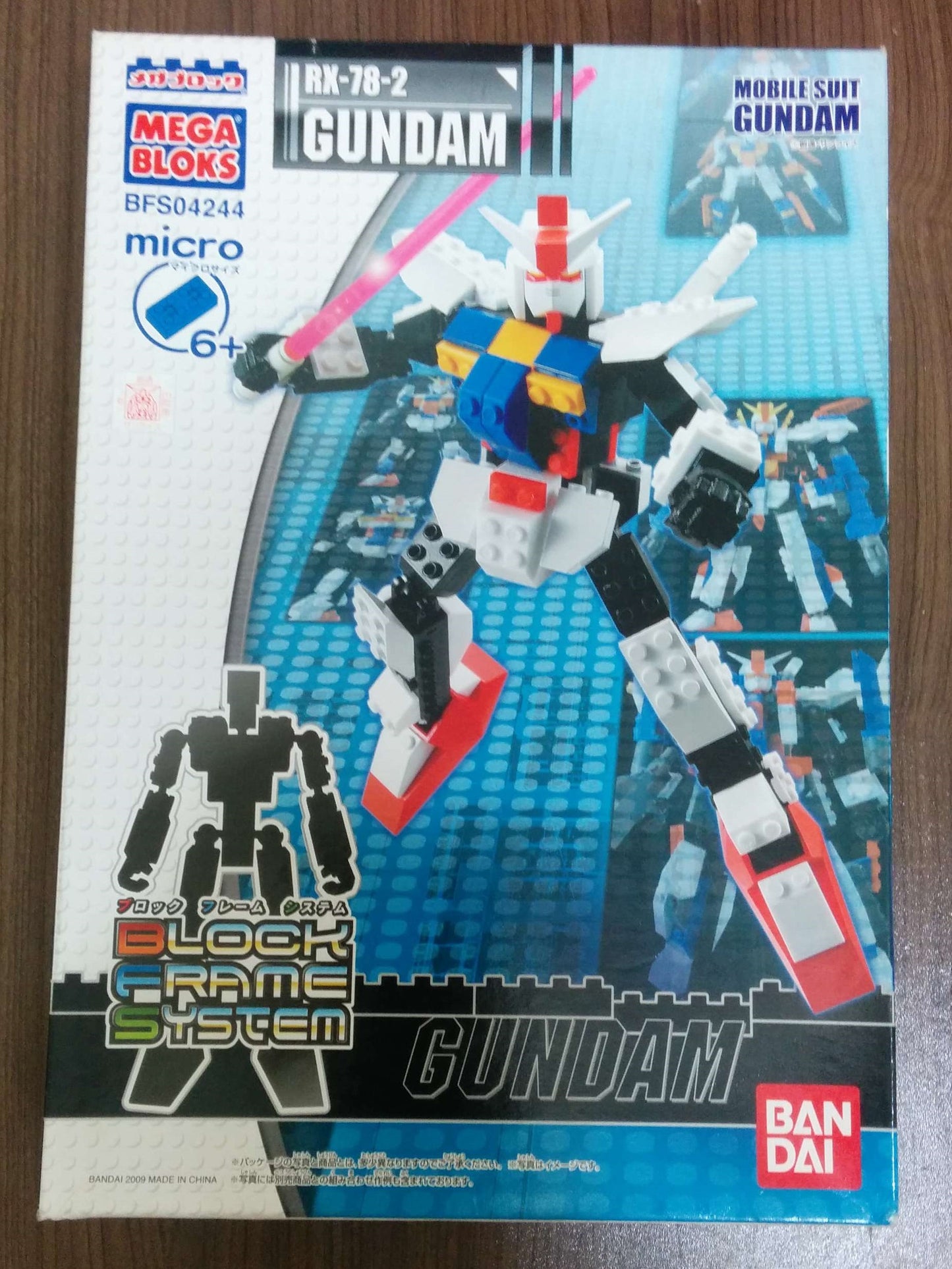 Bandai Megabloks BFS 04244 Gundam RX-78-2 Action Figure Set - Lavits Figure
- 3