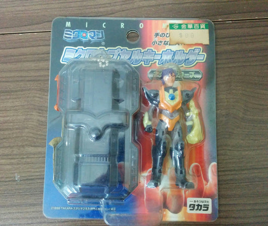 Takara 1999 Microman UFO Prize Anime style Magne Power Capsule Keychain Odin Ver Pvc Action Figure - Lavits Figure
