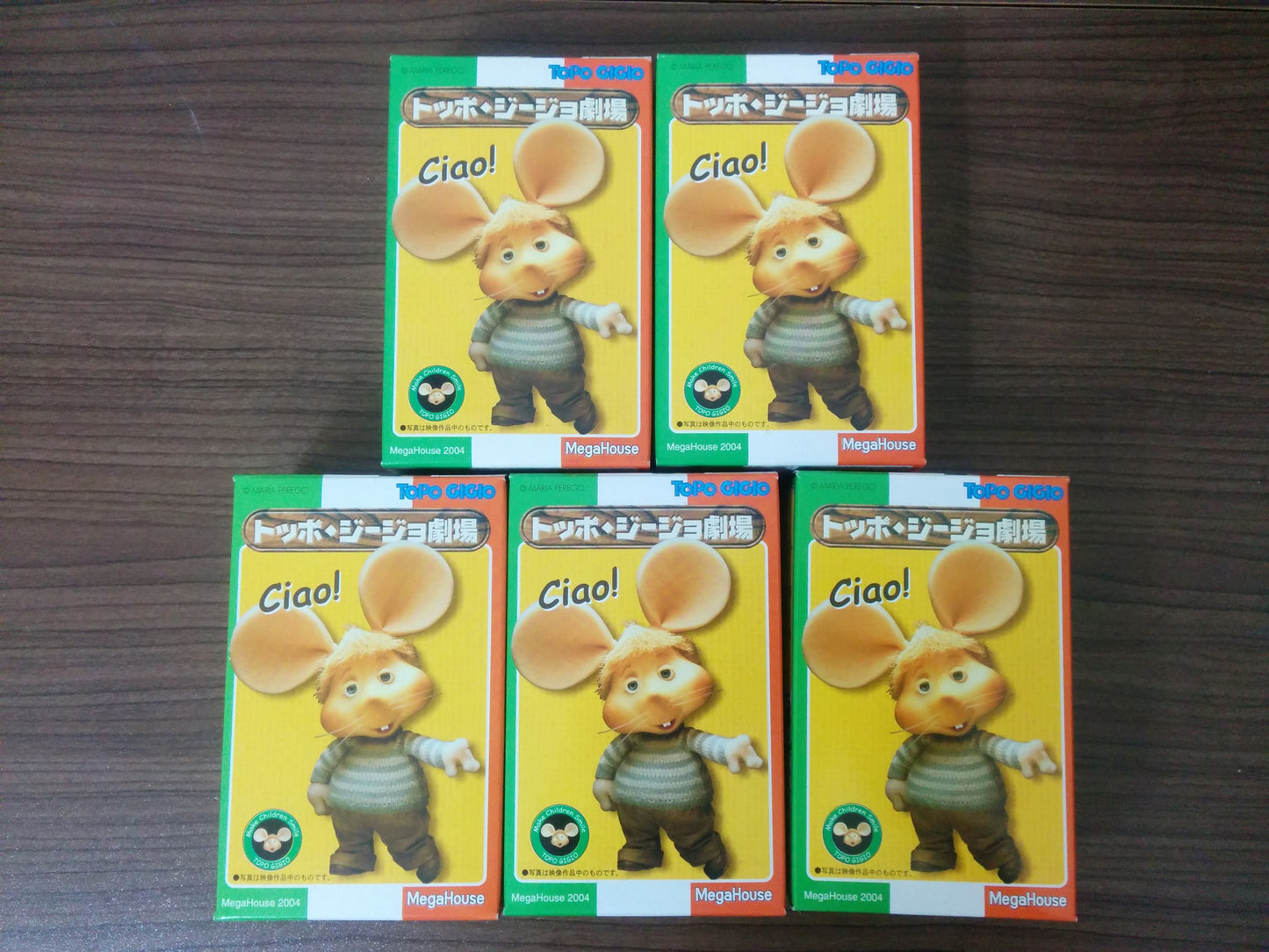 Megahouse 2004 Topo Gigio 5 Mini Scene Trading Collection Figure Set - Lavits Figure
- 3