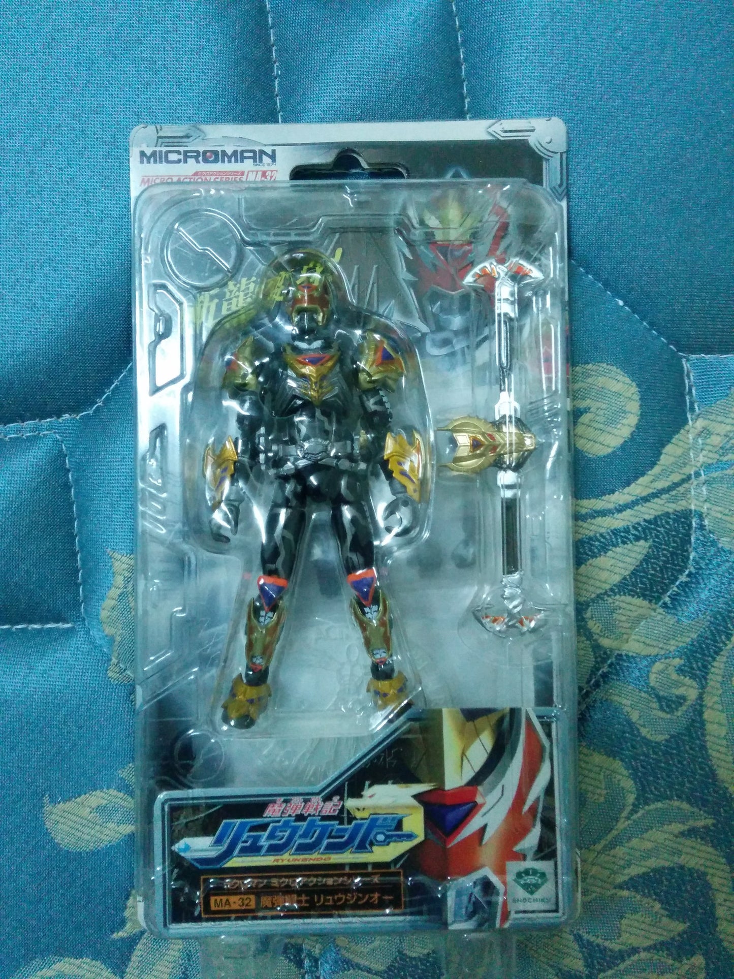 Takara Microman Micro Action Ryukendo Series MA-32 Ryujino Action Figure - Lavits Figure
- 1