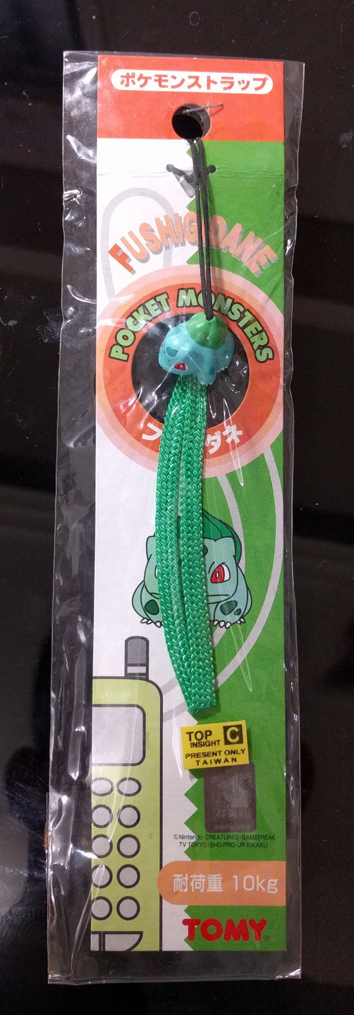 Tomy Vintage Nintendo Pokemon Pocket Monster Taiwan Only Fushigidane Mascot Phone Strap Figure