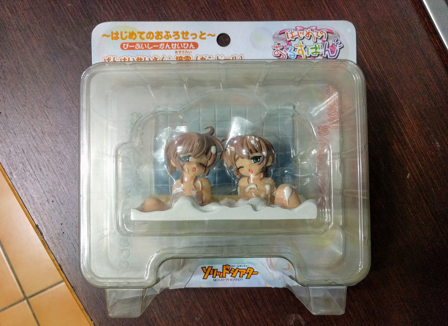 Millennium DGP Digital Gals Paradise Hajirusu Vol 1 Trading Collection Figure Used