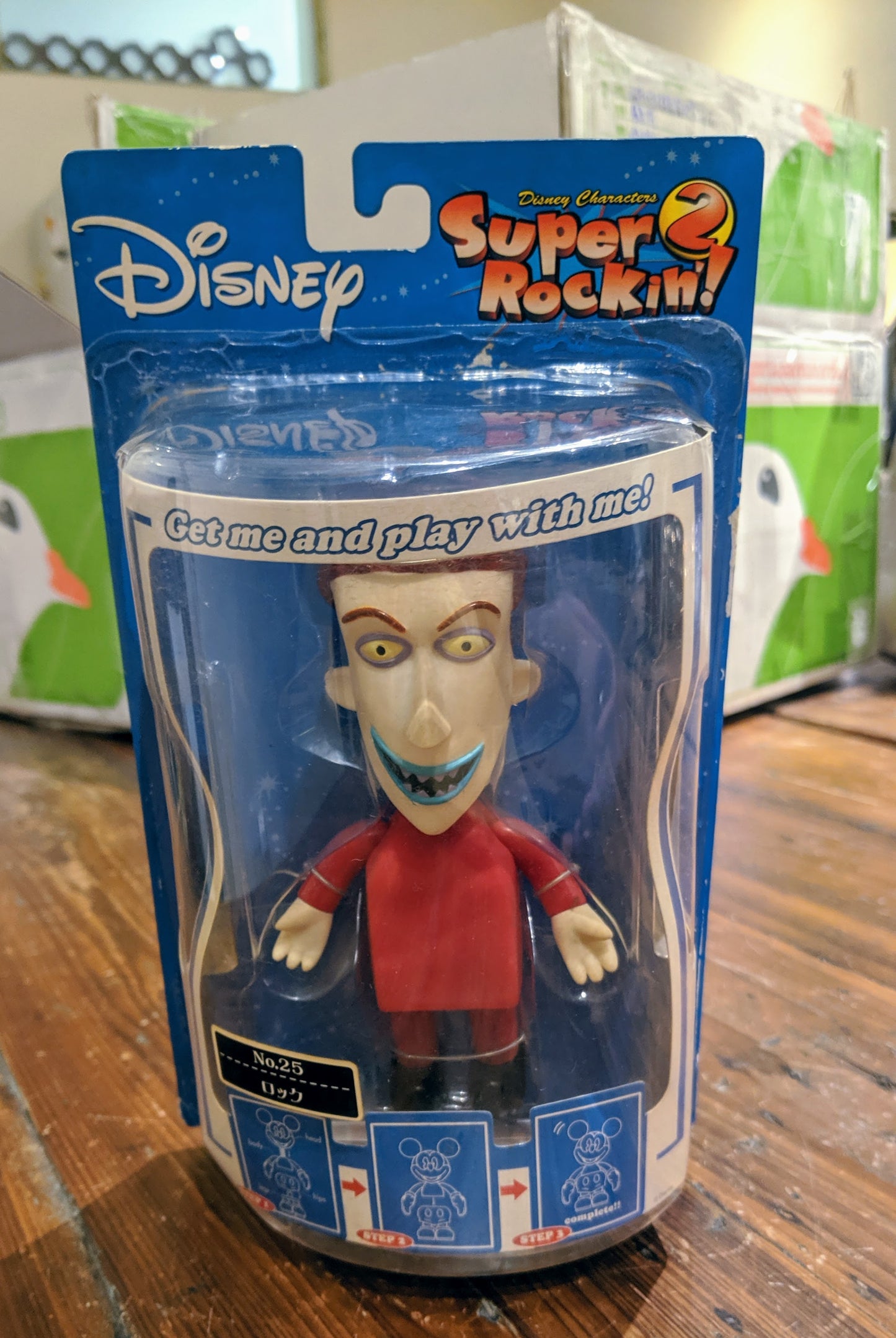 Sega Disney Characters Super Rockin 2 No 25 The Nightmare Before Christmas Lock Bobble Head Figure