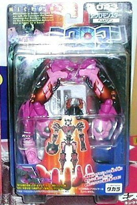 Takara Microman 1999 Magne Powers Series AcroMonsters 023 Hellpion Action Figure - Lavits Figure
 - 1