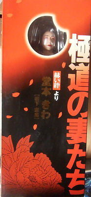 12" 1/6 Gokudo No Onna-Tachi Kiwa Domoto Shima Iwashita Action Figure Doll - Lavits Figure
- 2