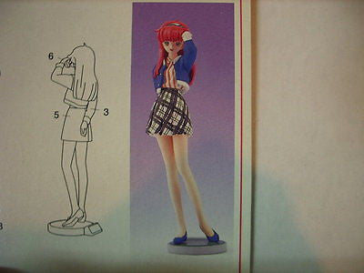 Kaiyodo Konami 1/8 Tokimeki Memorial Shiori Fujisaki Cold Cast Model Kit Figure - Lavits Figure
- 1