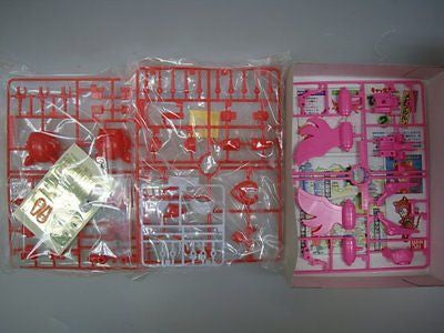 Bandai Tatsunoko Samurai Pizza Cats Neko Ninja No 2 Mega Pururun Plastic Model Kit Figure - Lavits Figure
- 2