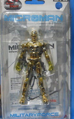 Takara 2006 Microman Military Force Side MF4-09 Limited Ver Noble Platinum Action Figure - Lavits Figure