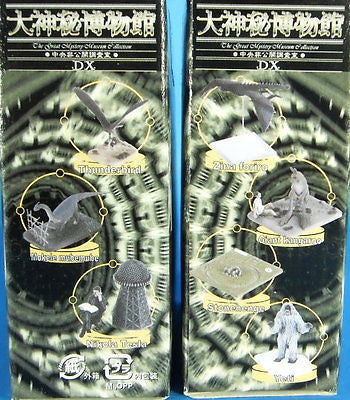 Medicom Toys The Great Mystery Museum DX Collection Series 1 12 Figure Set - Lavits Figure
- 3