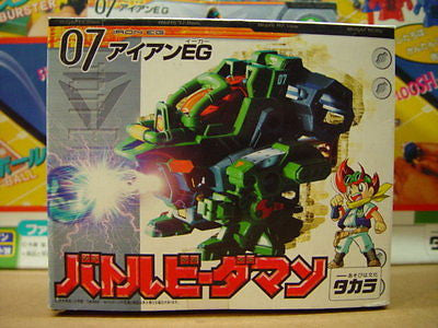 Takara Battle B-Daman Bomberman No 07 Iron Eg Model Kit Figure - Lavits Figure
 - 1