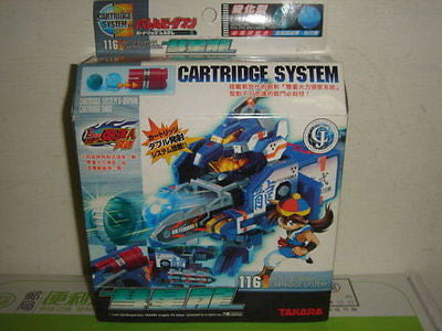 Takara Battle B-Daman Catridge System No 116 Comet Dragon Suiseiryu Model Kit Figure - Lavits Figure
 - 1