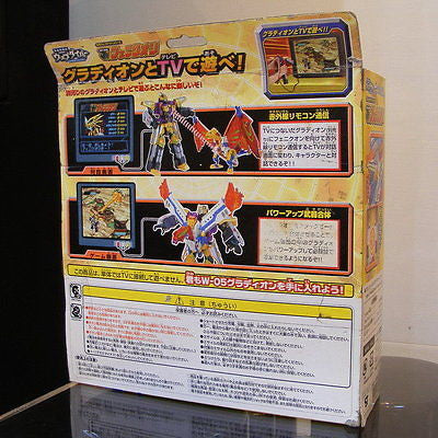Takara 2001 Webdiver W-06 Phoenikon Phenixon Transformer Action Figure - Lavits Figure
- 2