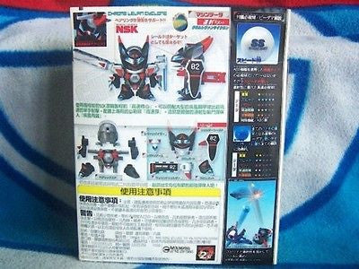 Takara Battle B-Daman Zero 2 No 88 Chrome Levan Raven Cyclone Plastic Model Kit Figure - Lavits Figure
- 2