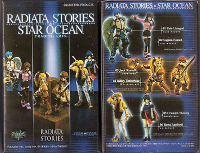 Square Enix Radiata Stories Star Ocean Trading Arts 6+1 Secret 7 Figure Set - Lavits Figure
- 1