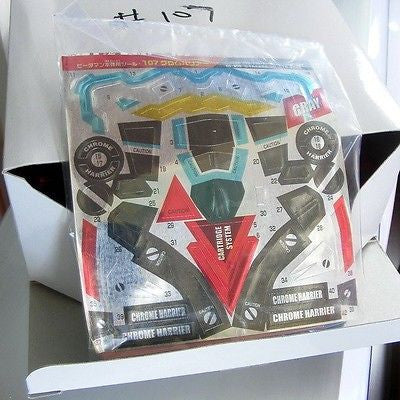 Takara Battle B-Daman No 107 Crystal Chrome Harrier Limited Crystal Ver Model Kit Figure - Lavits Figure