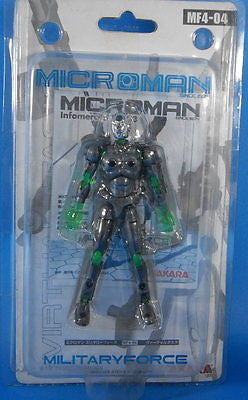 Takara Microman Military Force Series MF4-04 Virtual Task Black Weapon Figure - Lavits Figure