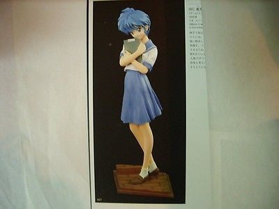 Kaiyodo Konami 1/8 Tokimeki Memorial Saki Nijino Cold Cast Model Kit Figure - Lavits Figure
- 1