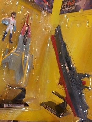 Banpresto Star Blazers Space Battle Ship Yamato Display Model 2 Figure Set - Lavits Figure