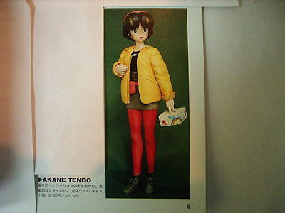Musasiya 1/6 Ranma 1/2 Akane Tendo Tendou Cold Cast Model Kit Figure - Lavits Figure
- 1