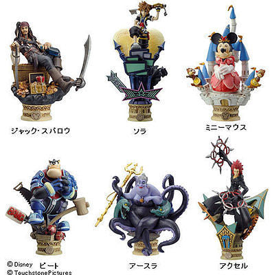 Kingdom Hearts Avatar Trading Arts Mini (Set Of 4)