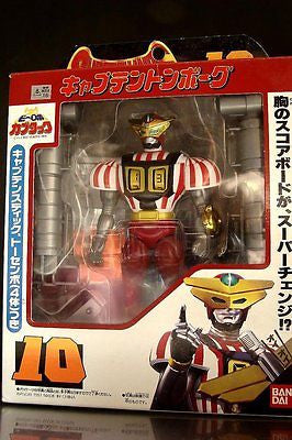 Bandai B-Robo Kabutack Beetle Super Change 10 Captain Tonborg Tentorina Action Figure - Lavits Figure